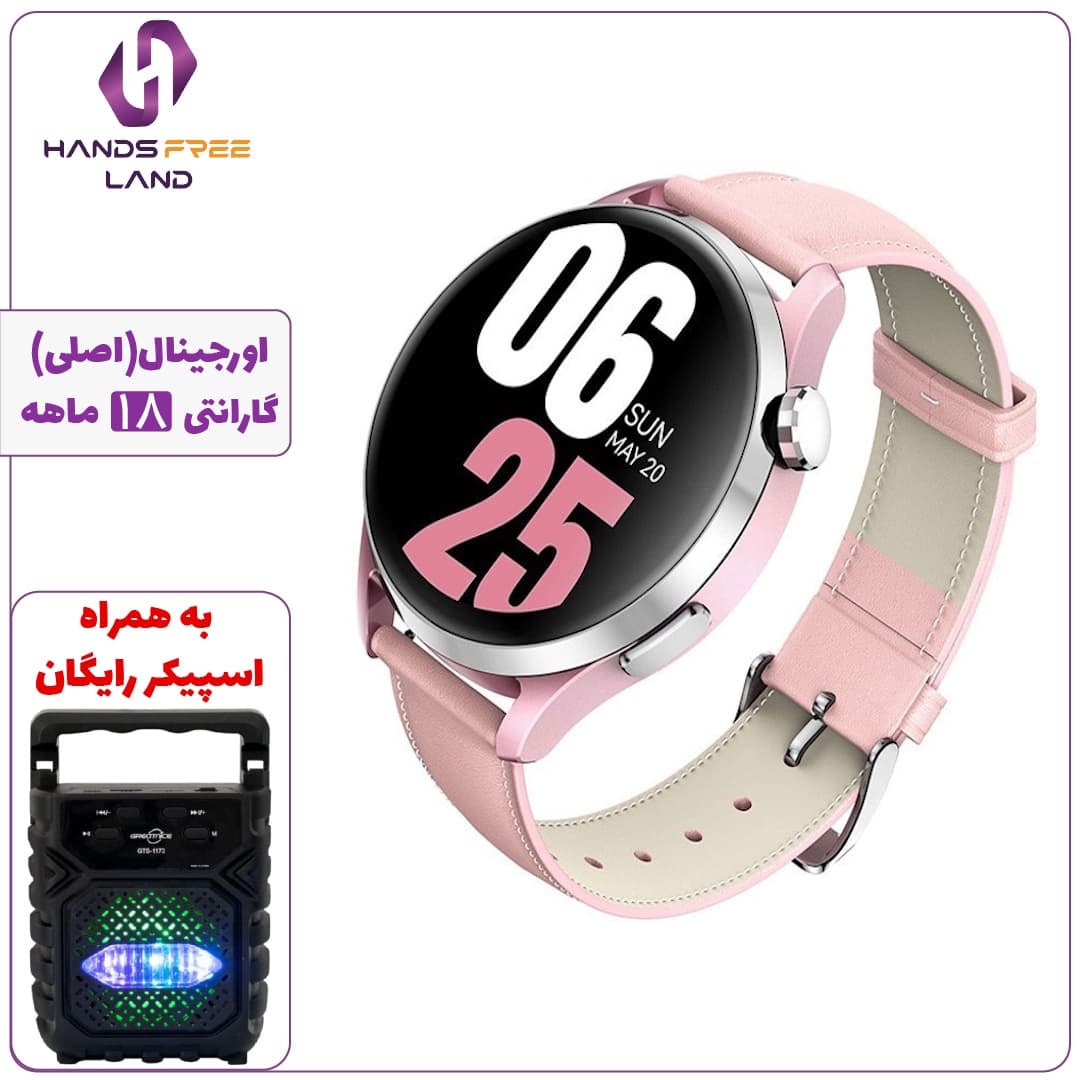 ساعت هوشمند KIESLECT LORA 3 (اصلی)+گارانتی 18 ماهه✅