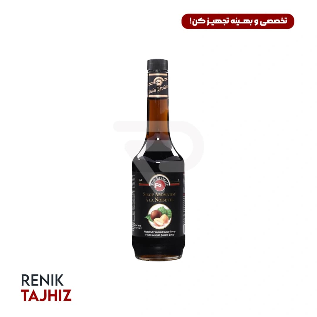 سيروپ فندق 700 گرمی FO