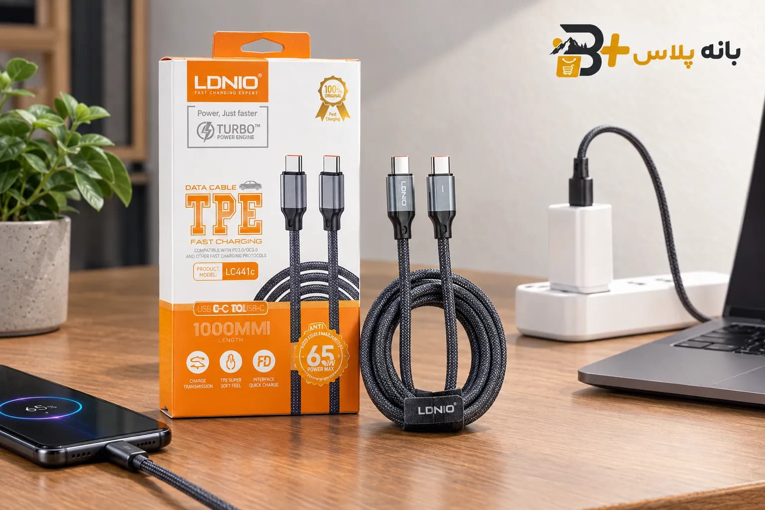 کابل شارژ LDNIO LC441C تایپ سی به تایپ سی 65 وات — تصویر ۸