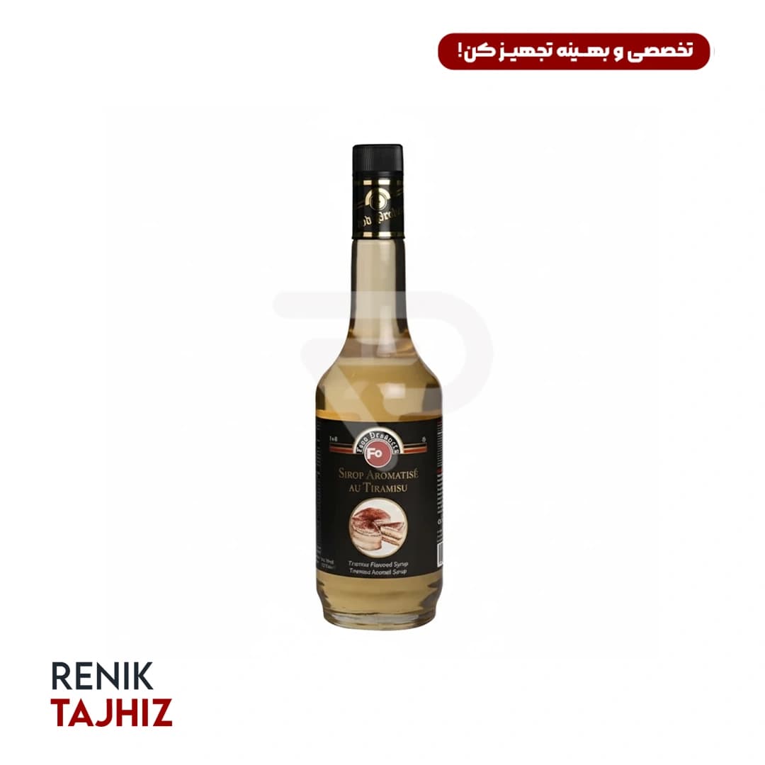 سيروپ تيراميسو 700 گرمی FO