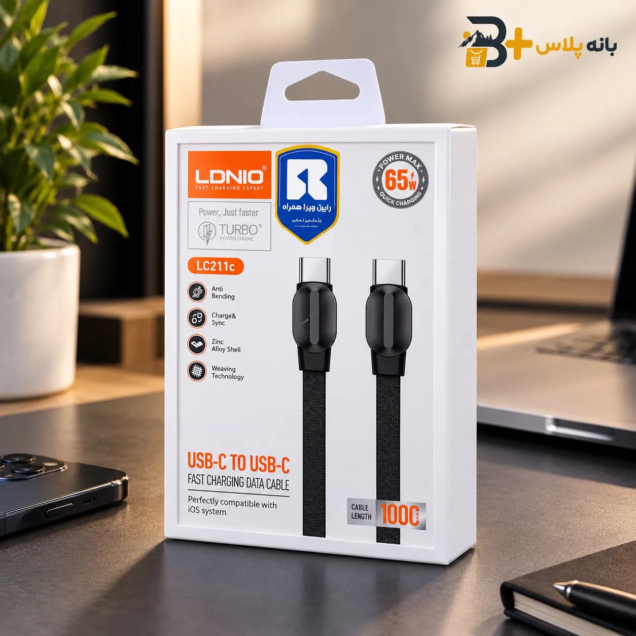 کابل شارژ LDNIO LC211C تایپ سی به تایپ سی