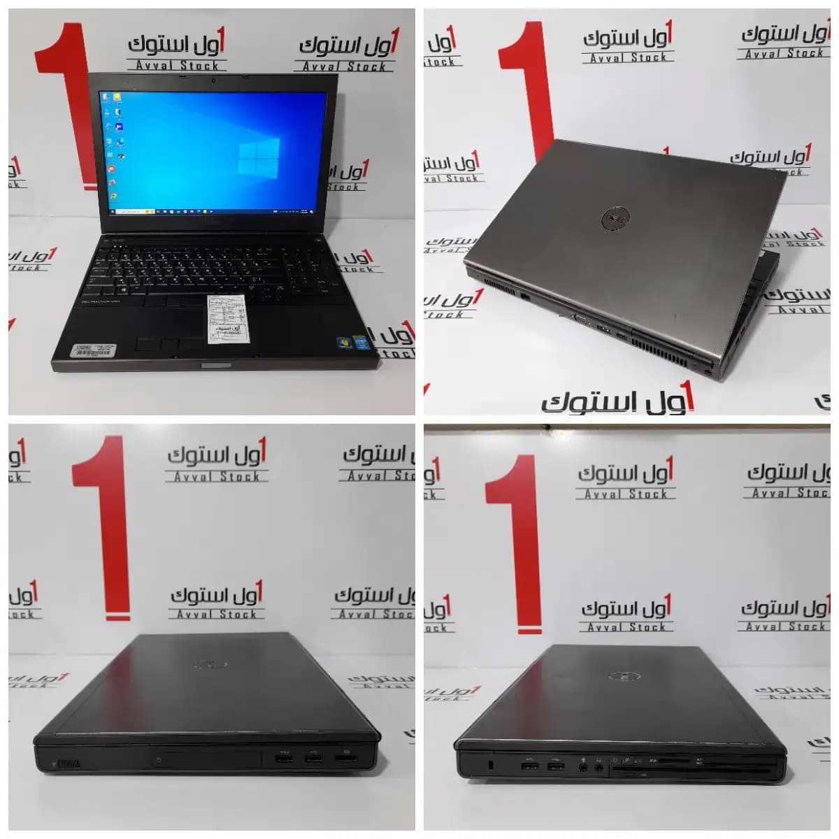 لپ تاپ ورک استیشن Dell Precision M4800 i7-4810MQ FirePro M5100 2GB — تصویر ۴