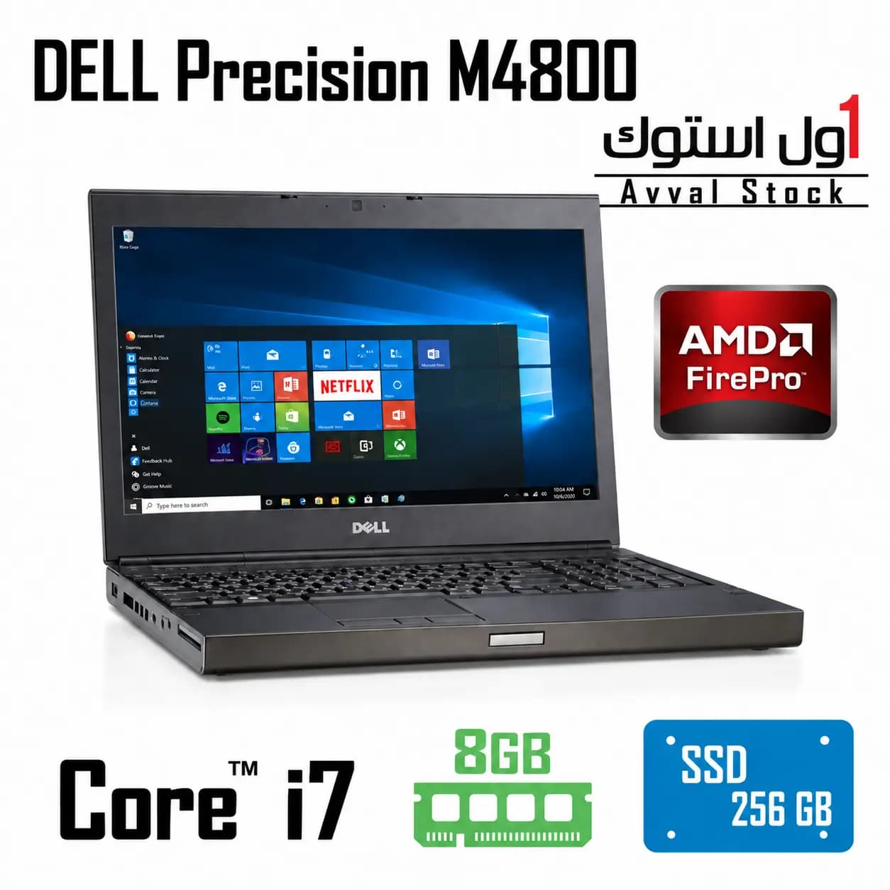 لپ تاپ ورک استیشن Dell Precision M4800 i7-4810MQ FirePro M5100 2GB