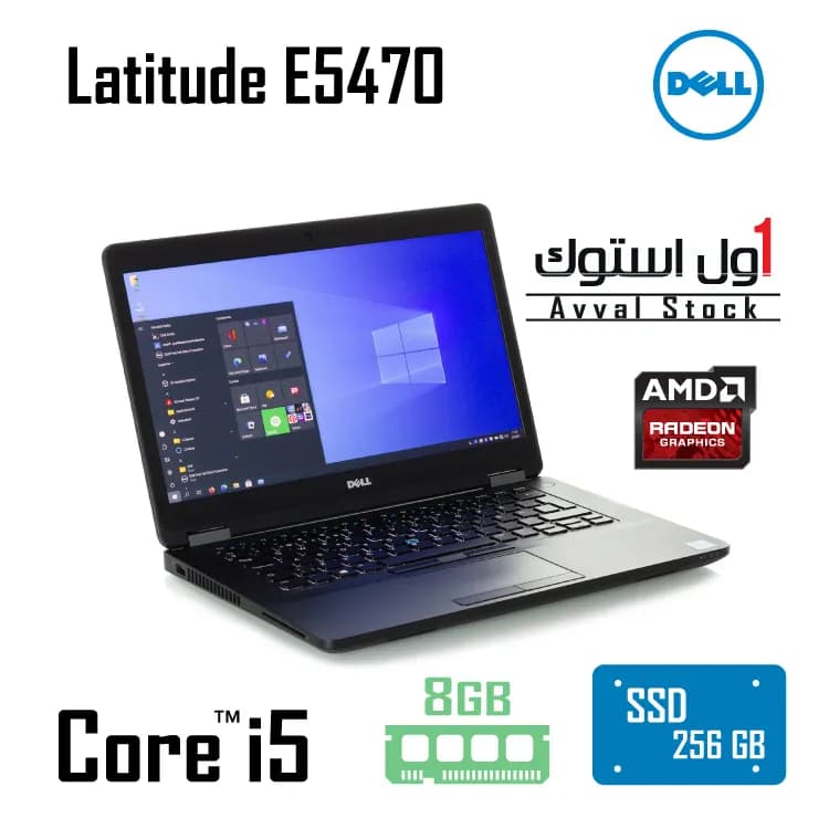لپ تاپ Dell Latitude E5470 I5-6440HQ VGA AMD — تصویر ۲