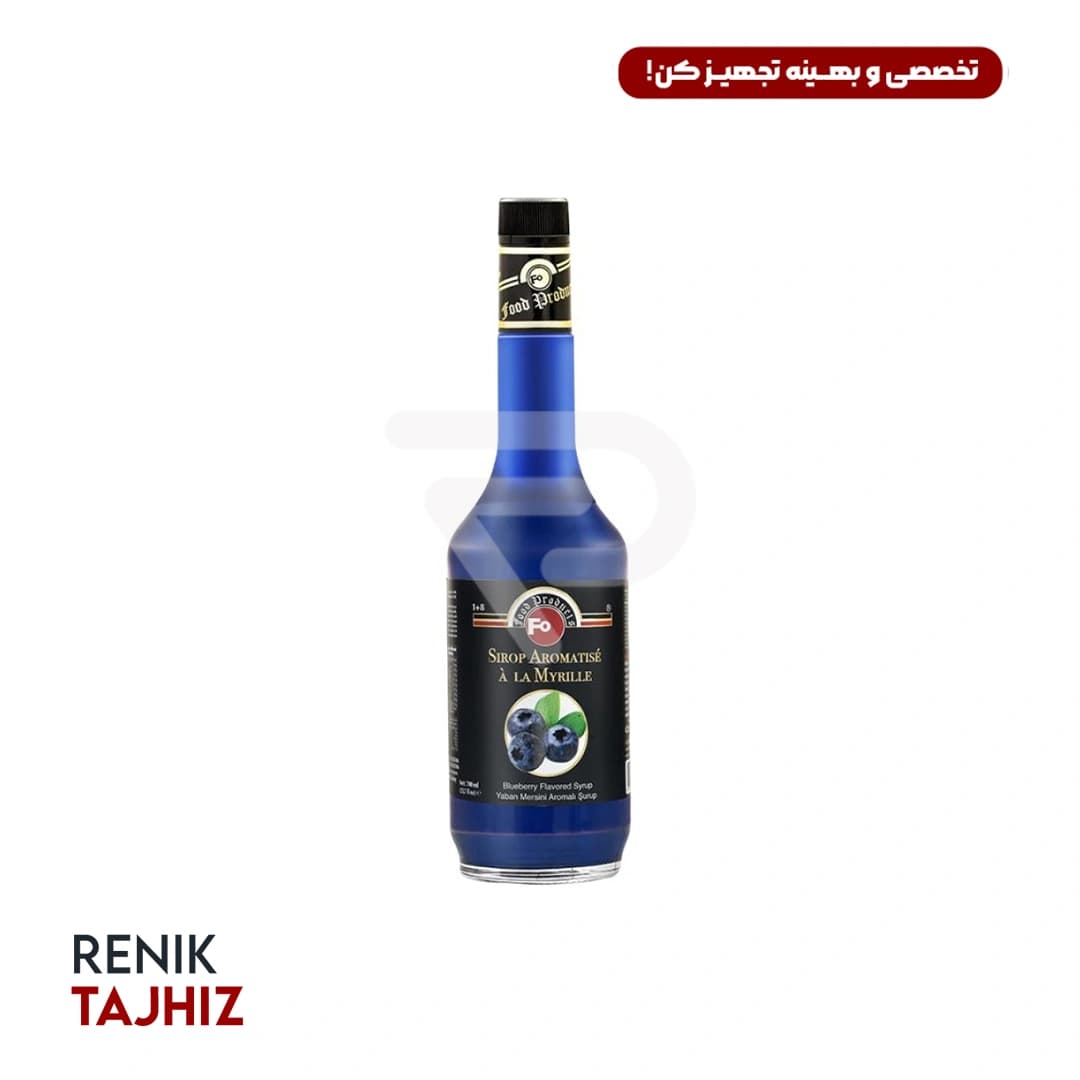 سيروپ بلوبري 700 گرمی FO — تصویر ۲