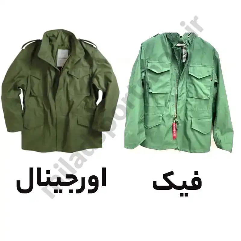 اورکت امریکایی آلفا اصل مدل M-65 Field Coat — تصویر ۷