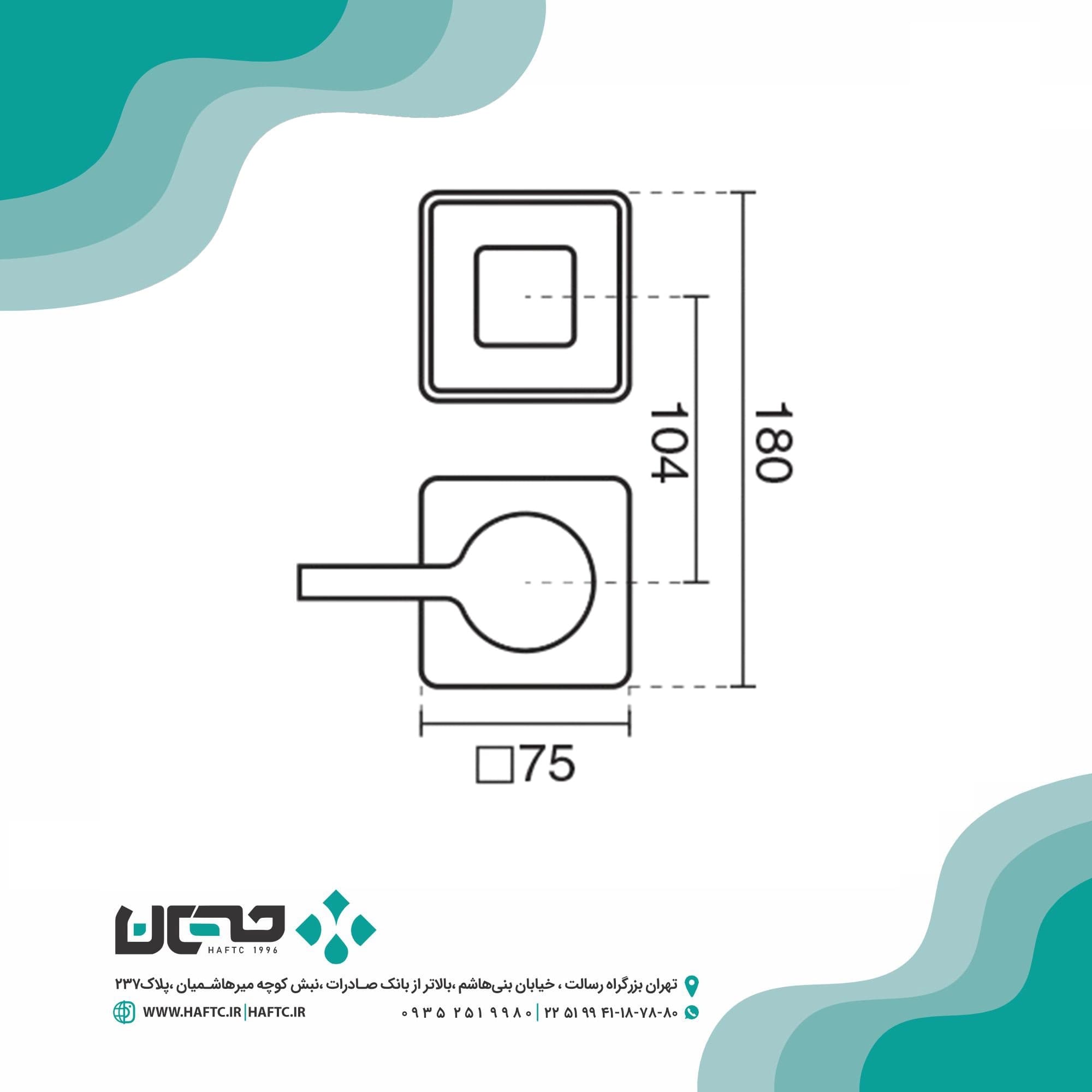 شیر روشویی توکار kwc مدل آوا تیپ 2 — تصویر ۸