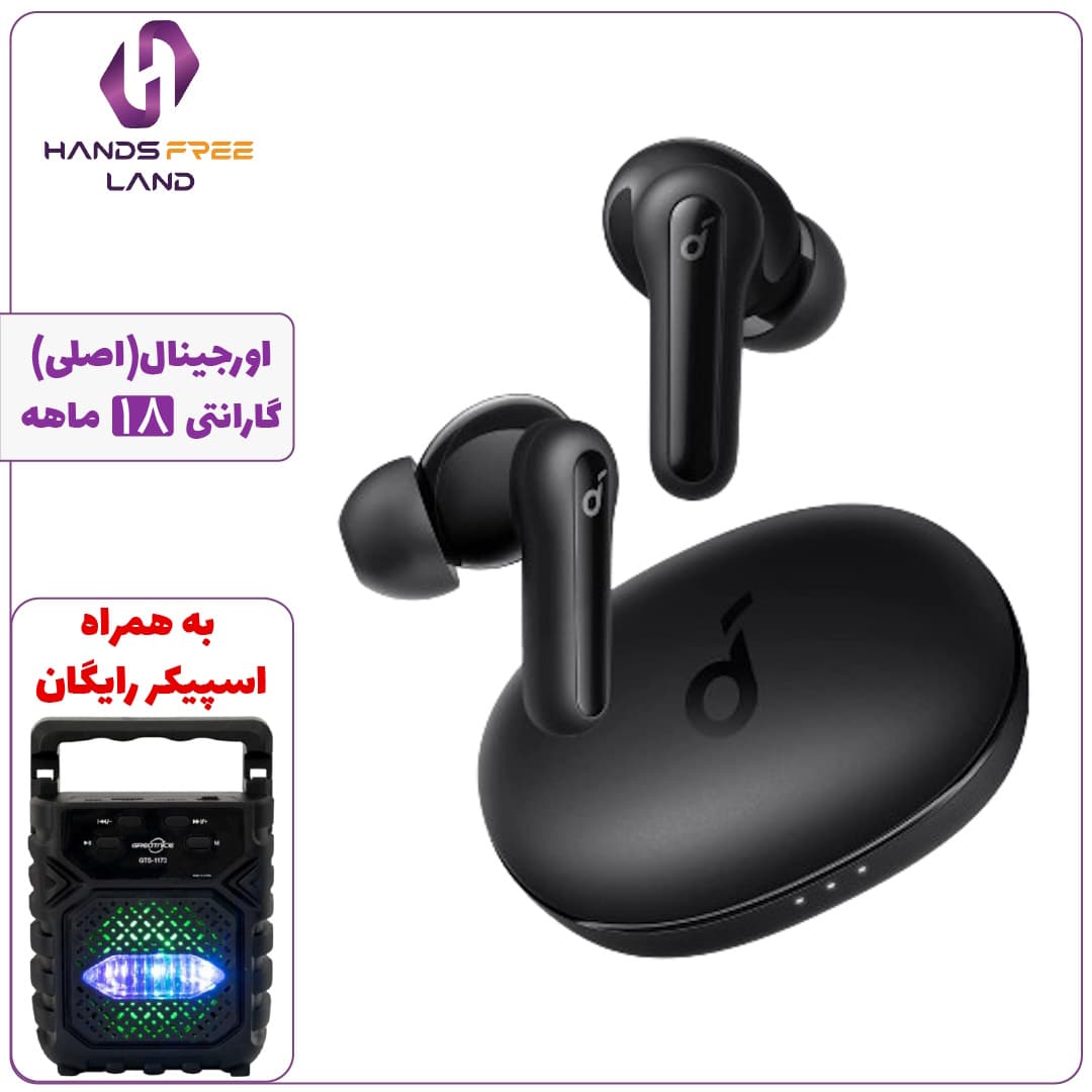 هندزفری بیسیم ANKER LIFE P2 MINI (اصلی)+گارانتی 18 ماهه✅