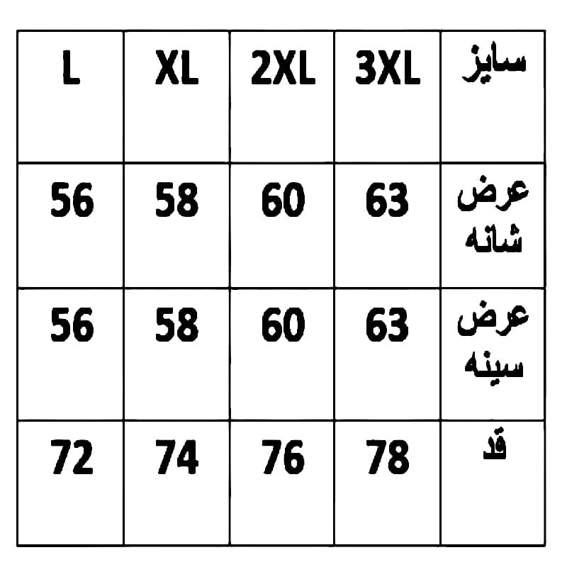 تی شرت آستین کوتاه تمام نخ 5.11 — تصویر ۶