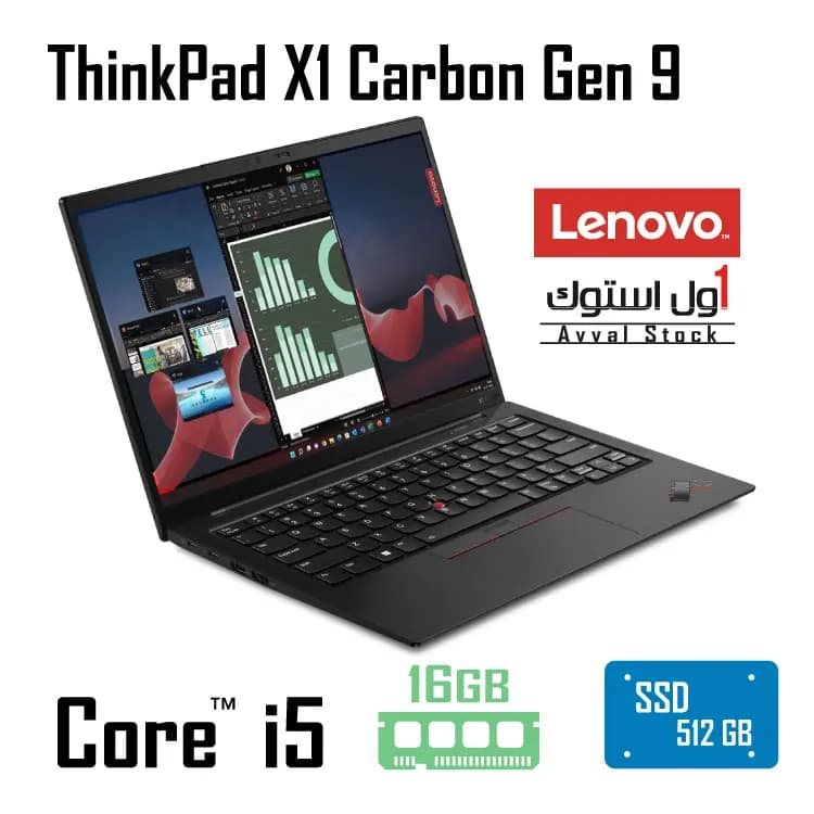 لپ‌ تاپ ThinkPad X1 Carbon Gen 9 i5-1135G7 — تصویر ۲