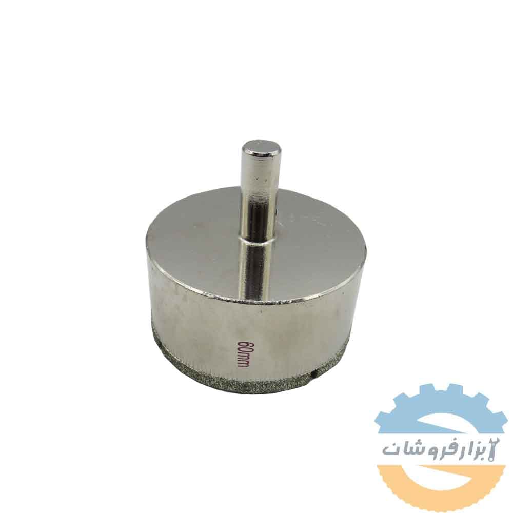 گردبر شیشه 60 میلیمتر