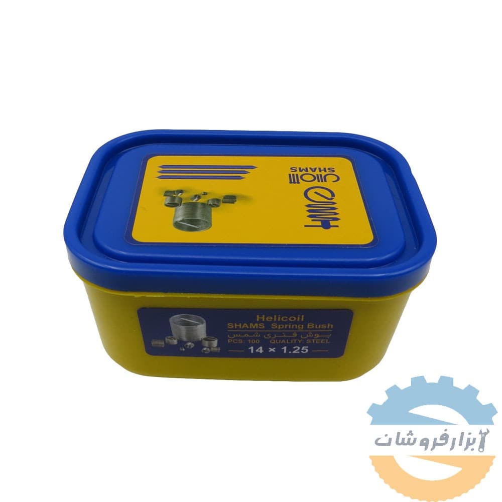 فنر هلی کویل 1.25*14 شمس — تصویر ۳