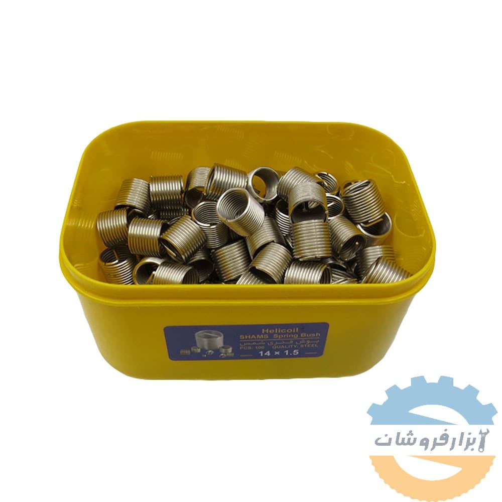 فنر هلی کویل 1.5*14 شمس — تصویر ۶