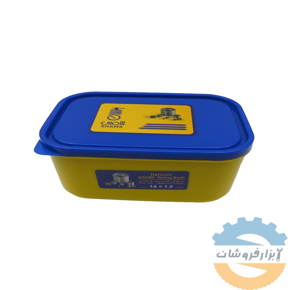 فنر هلی کویل 1.5*14 شمس — تصویر ۸