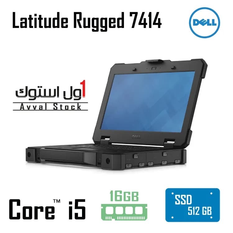 لپ تاپ نظامی Dell Latitude Rugged 7414 — تصویر ۲