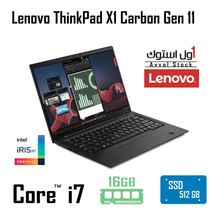 لپ‌ تاپ Lenovo ThinkPad X1 Carbon Gen 11