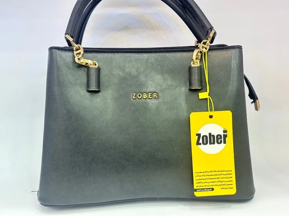 کیف بزرگ دسته دار زنانه مشکی برند زوبر