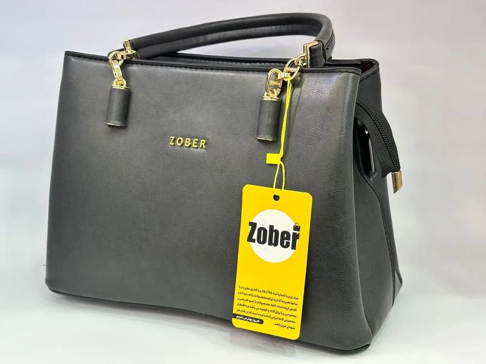 کیف بزرگ دسته دار زنانه مشکی برند زوبر — تصویر ۳