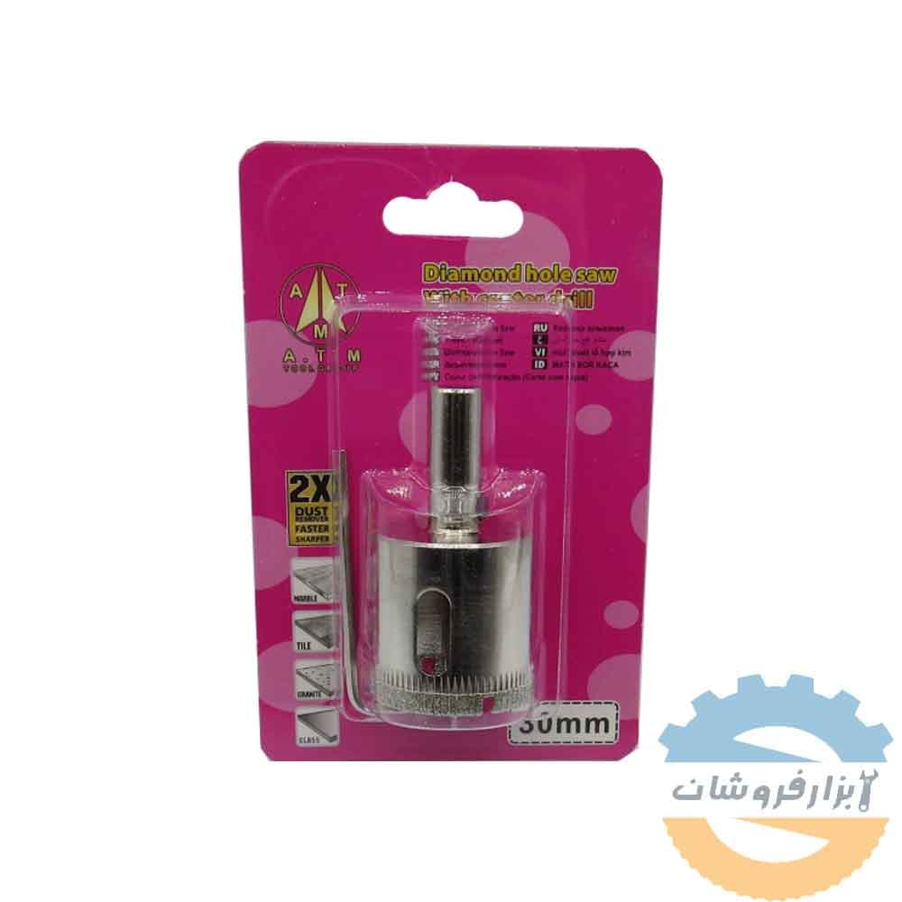 گردبر سرامیک سایز 30 — تصویر ۴