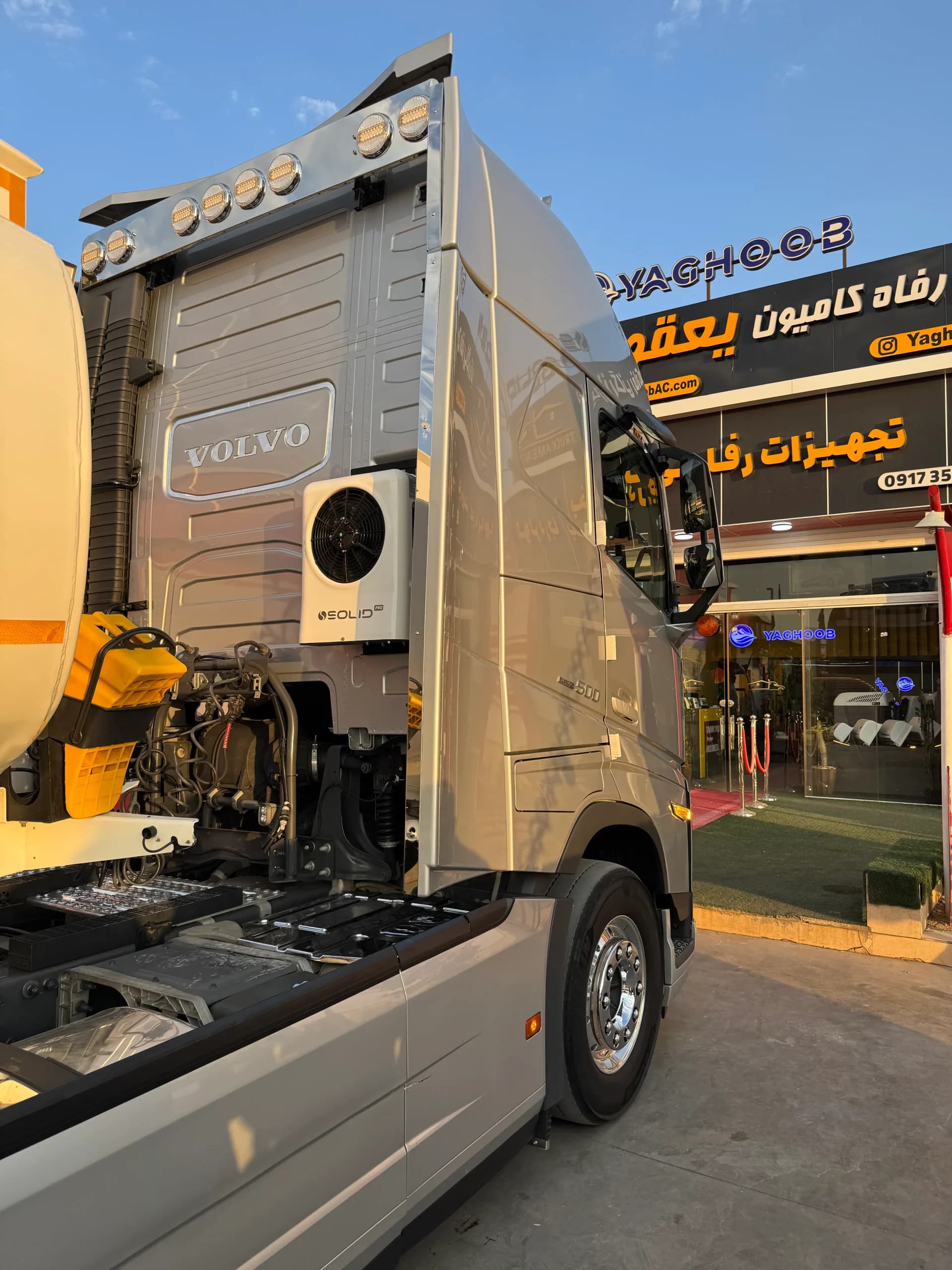 کولر درجا کامیون ۲۴ ولت برند SOLID PRO مدل SD25 PRO — تصویر ۵