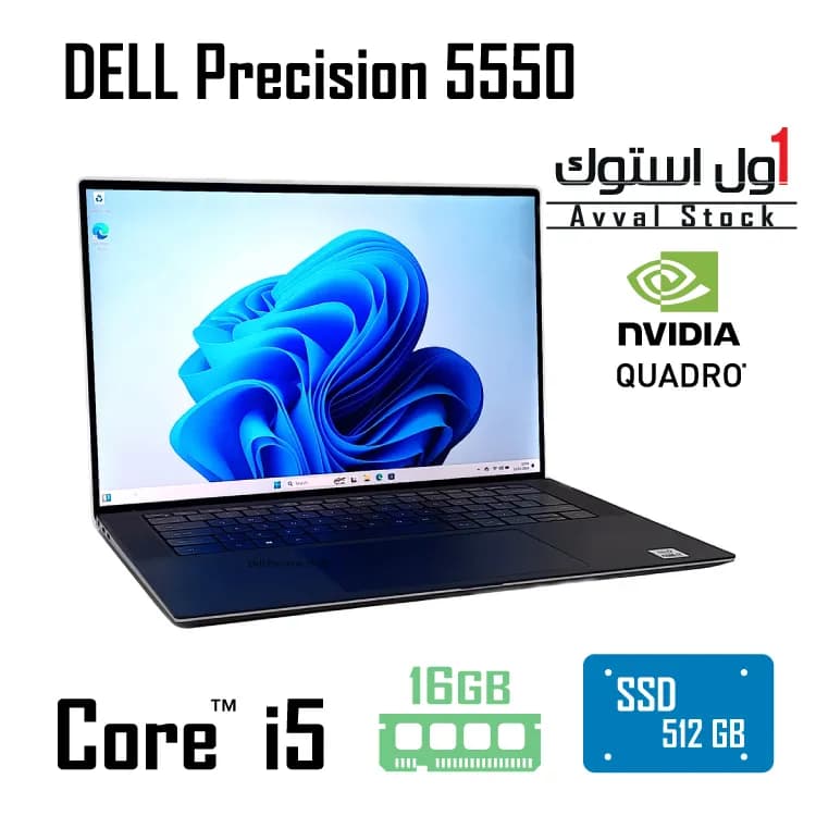 لپ تاپ Dell Precision 5550 Core i5 — تصویر ۲