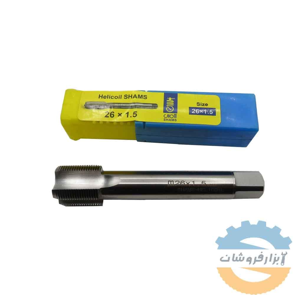ست هلی کویل 1.5*26 — تصویر ۱۲