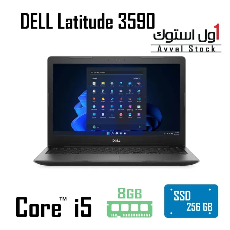 لپ تاپ DELL Latitude 3590 i5 — تصویر ۴