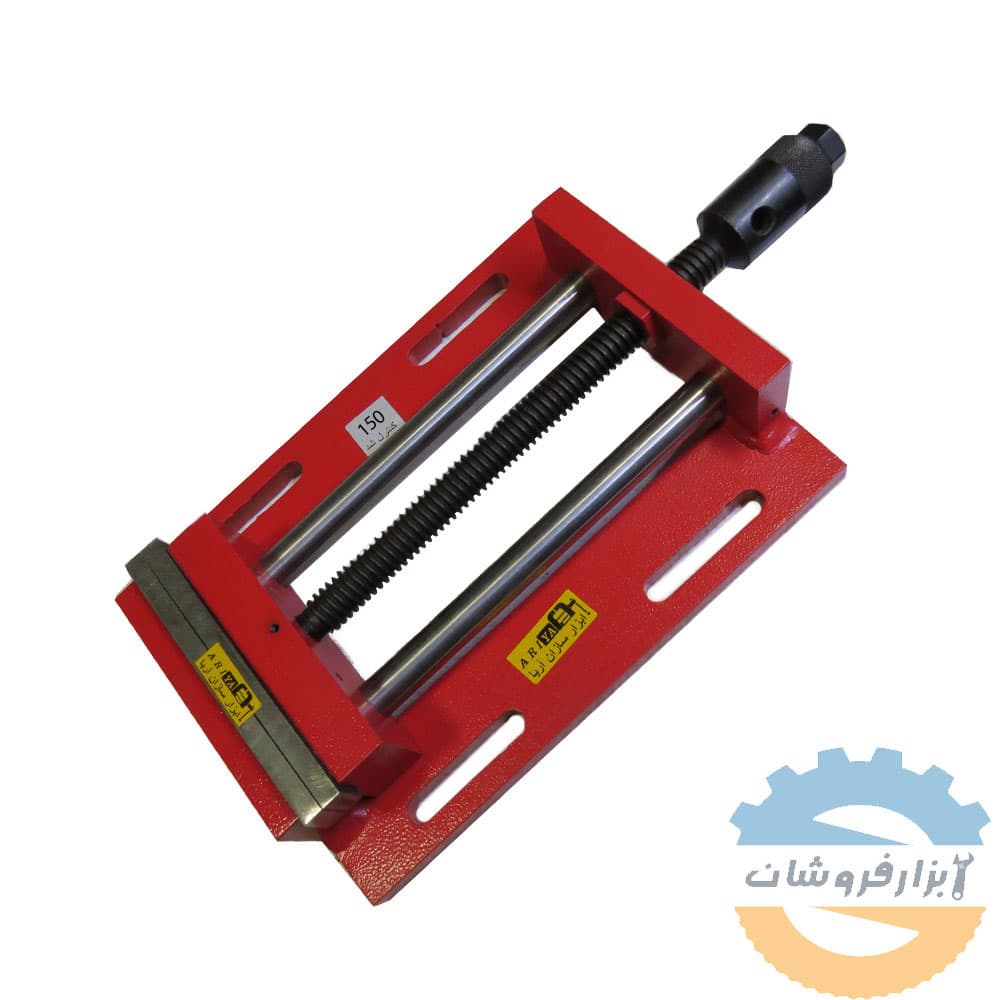 گیره تخت زیر دریلی — تصویر ۲