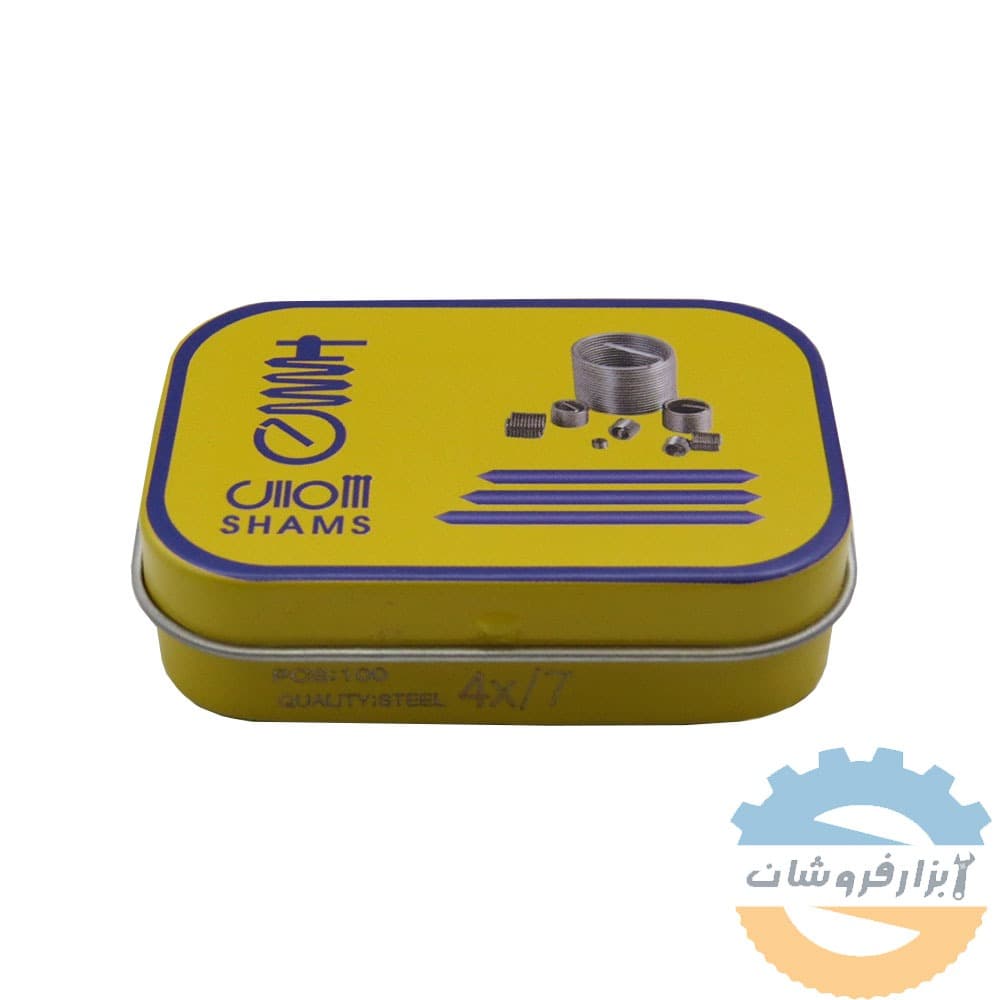 فنر هلی کویل 0/7*4 شمس — تصویر ۳