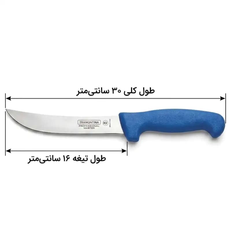 چاقوی استخوان گیری و فیله کاری ترامونتینا تیغه ۱۶ سانت اصل — تصویر ۶