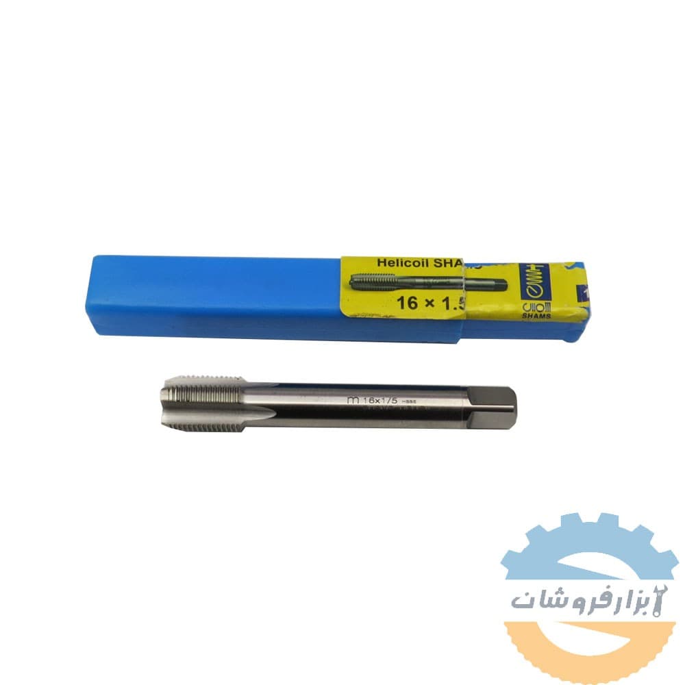 قلاویز هلی کویل شمس 1.5*16 — تصویر ۴