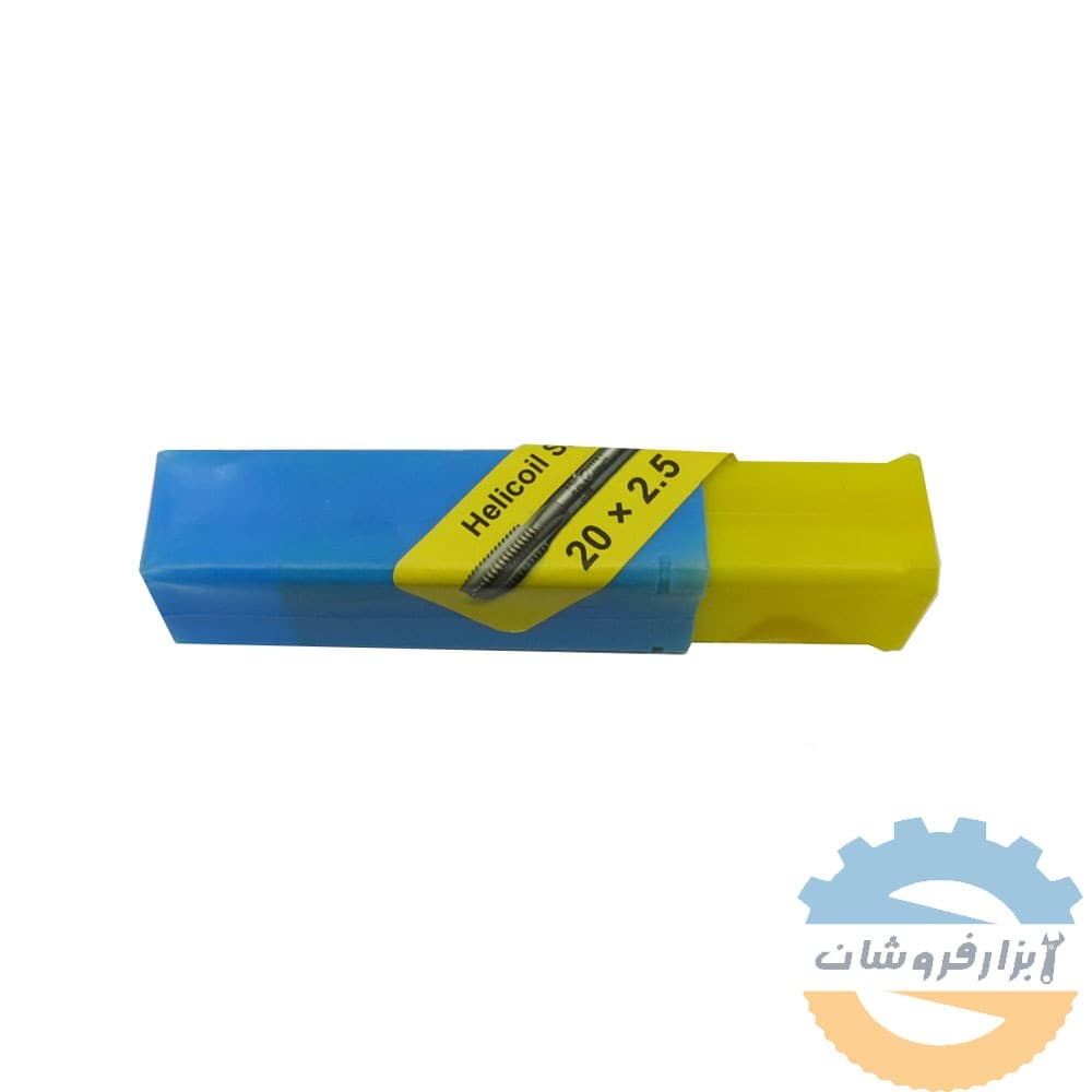 قلاویزهلی کویل 2.5*20 شمس — تصویر ۳