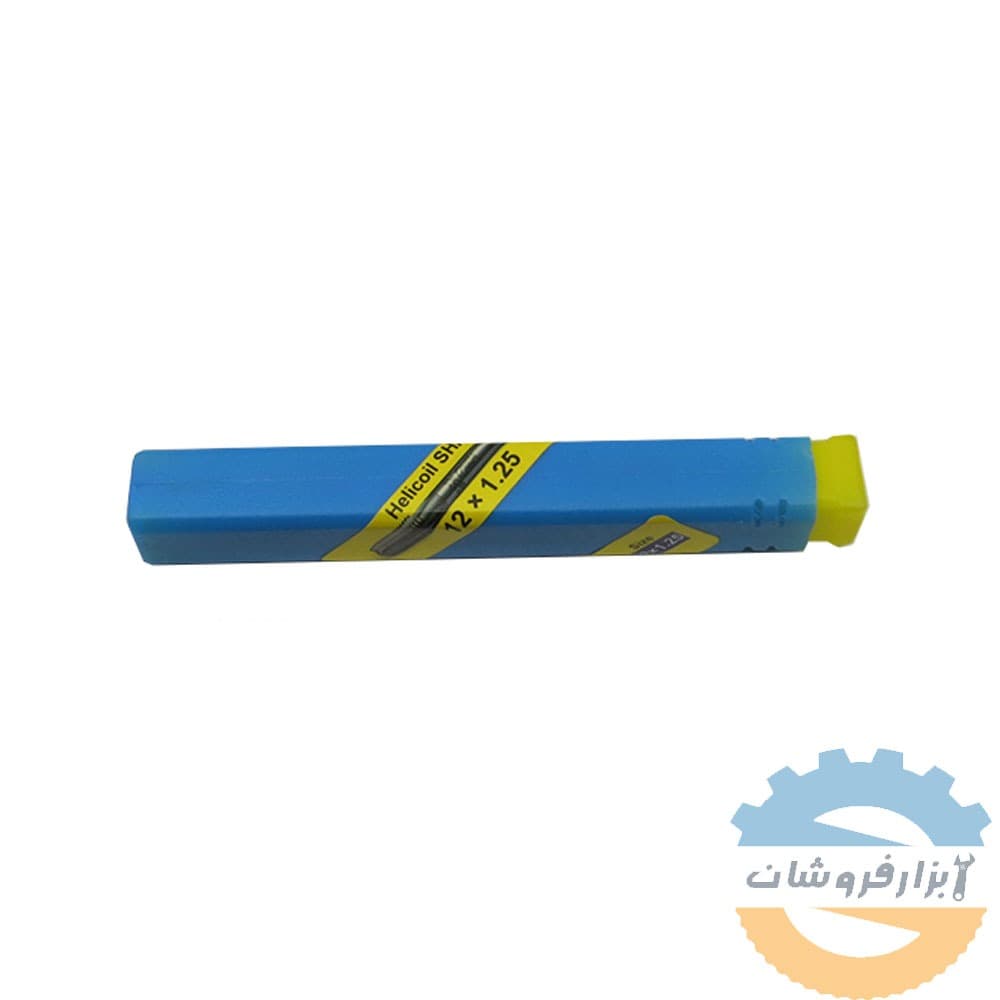 قلاویز 1.25*12 هلی کویل — تصویر ۵