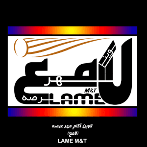 سیم بند تخت 2×0.5 افشان — تصویر ۲