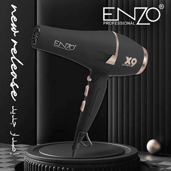 سشوار حرفه‌ای انزو مدل ENZO Super X9 | موتور سنگین ۱۷۰۰۰ دور (اورجینال) — تصویر ۶