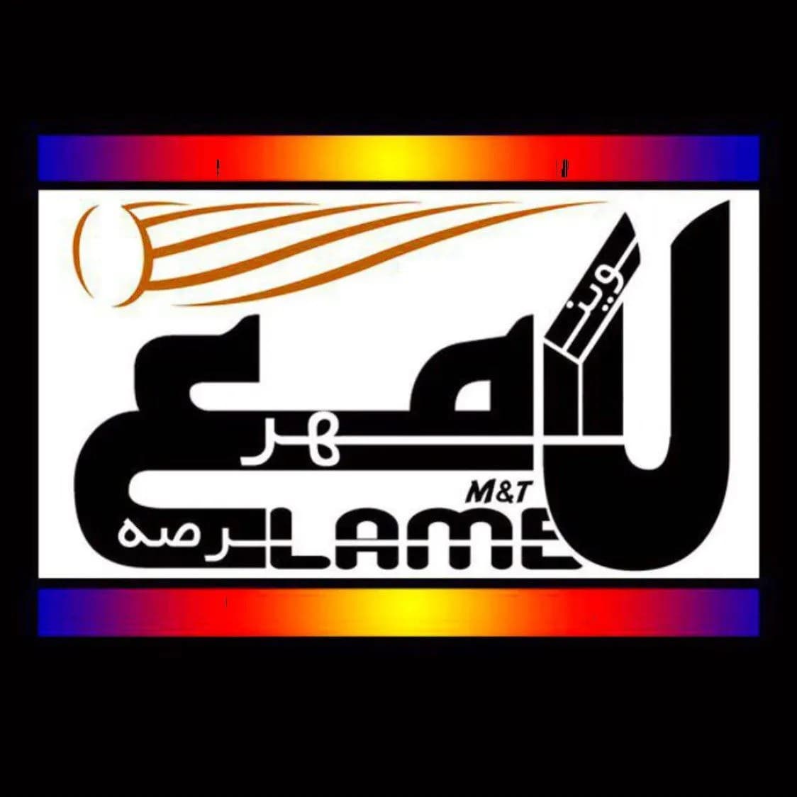 کابل 2×1.5 افشان صادراتی لامع — تصویر ۲