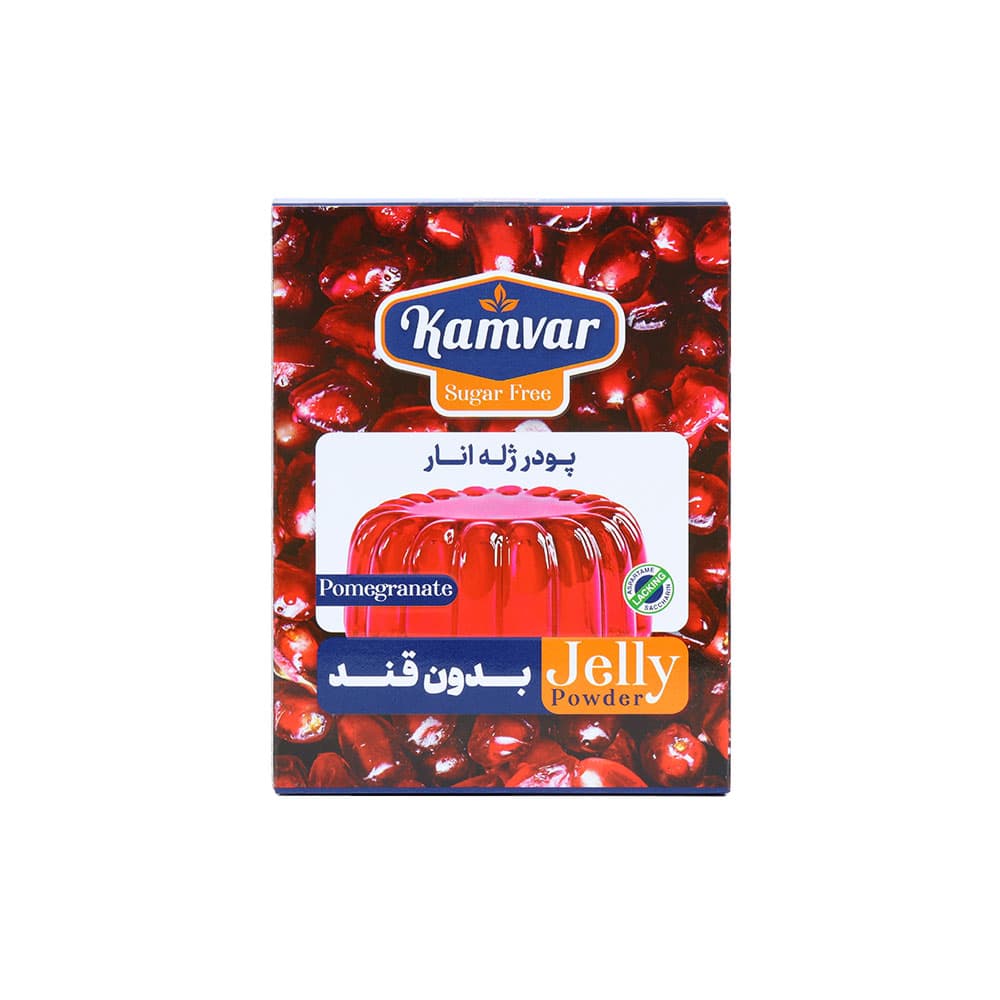 پودر ژله بدون قند کامور — تصویر ۲