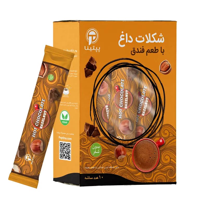 شکلات داغ فندق پپتینا