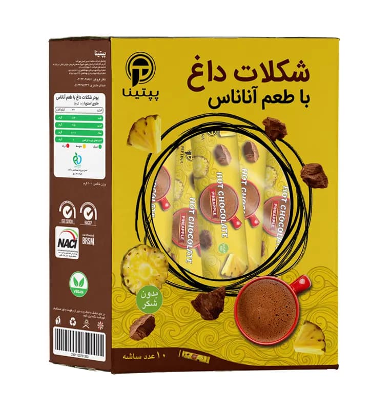شکلات داغ اناناس پپتینا