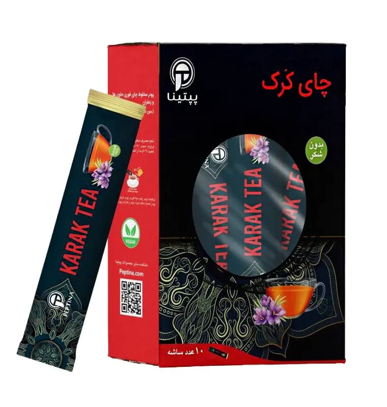 چای کرک زعفران پپتینا