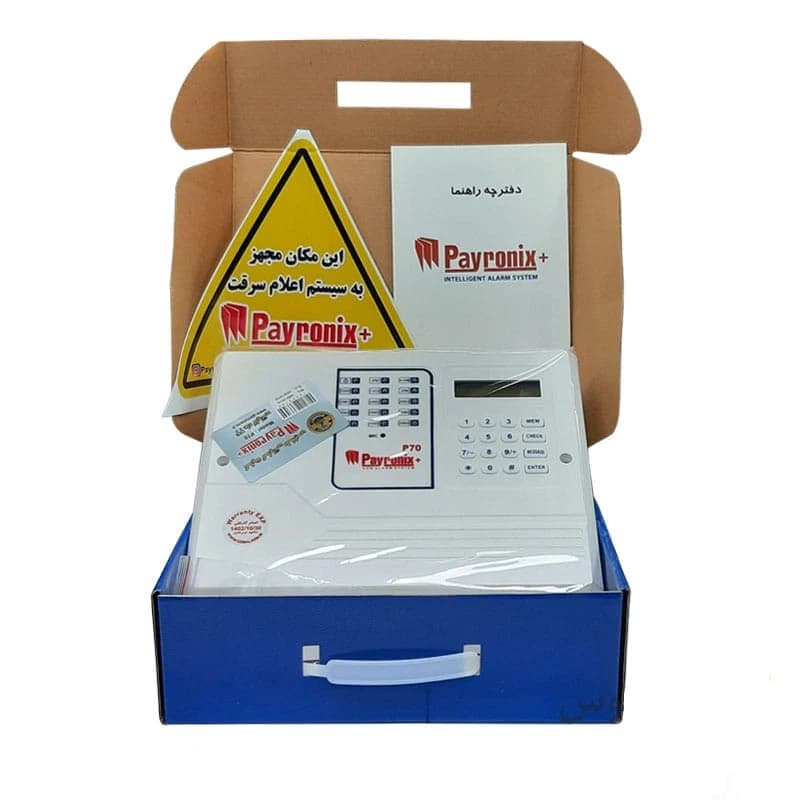 دزدگیر سیم کارتی پایرونیکس (PAYRONIX P-70) — تصویر ۷