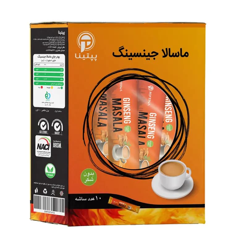 چای ماسالا جینسینگ پپتینا