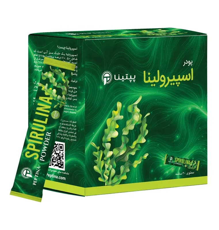 اسپیرولینا سبز ساشه ای پپتینا