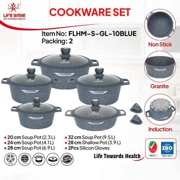 سرویس قابلمه گرانیتی ۱۰ پارچه لایف اسمایل FLHM-S-GL-10BEIGE — تصویر ۹