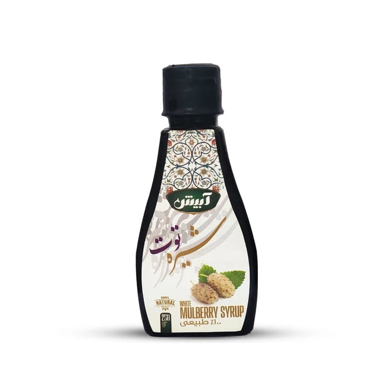 شیره توت 250 گرمی آبیش — تصویر ۲
