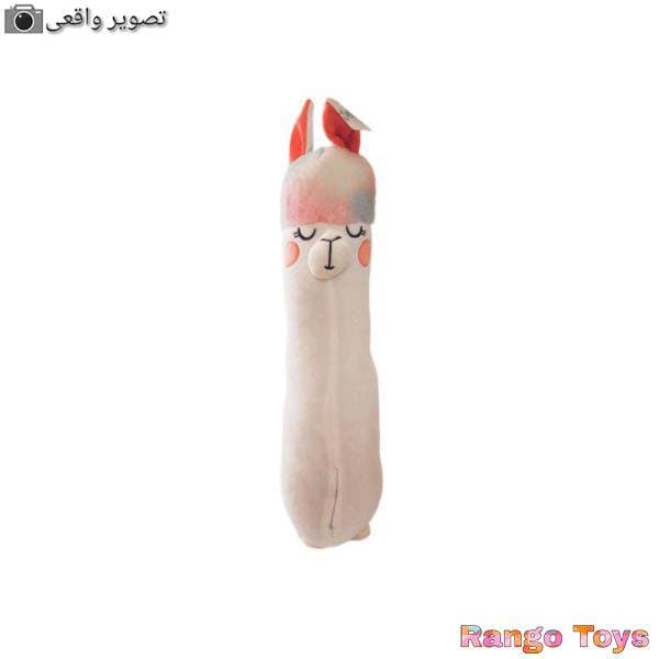 عروسک لاما رنگین کمانی