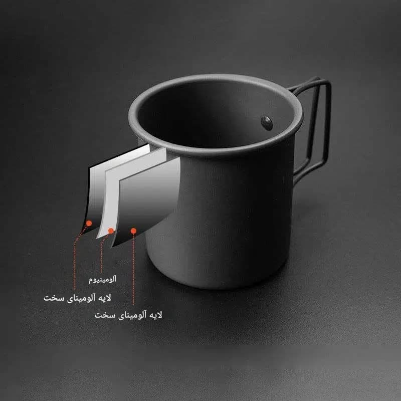 لیوان آلومینیومی با دسته تاشو — تصویر ۵