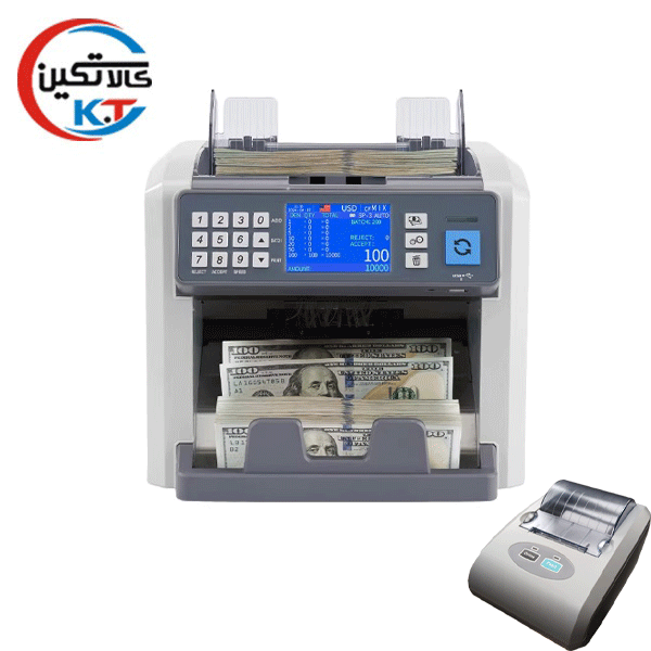 دستگاه پول شمار ارزی (سورتر) مدل S100