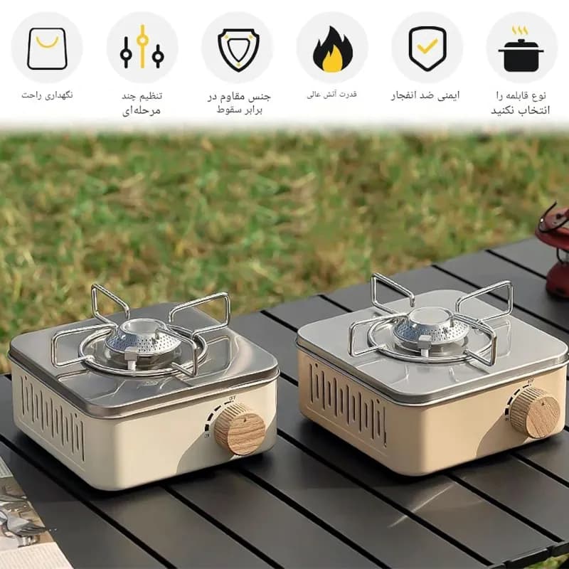 اجاق گاز سفری فندک دار مدل PYB-DKS1003 — تصویر ۴
