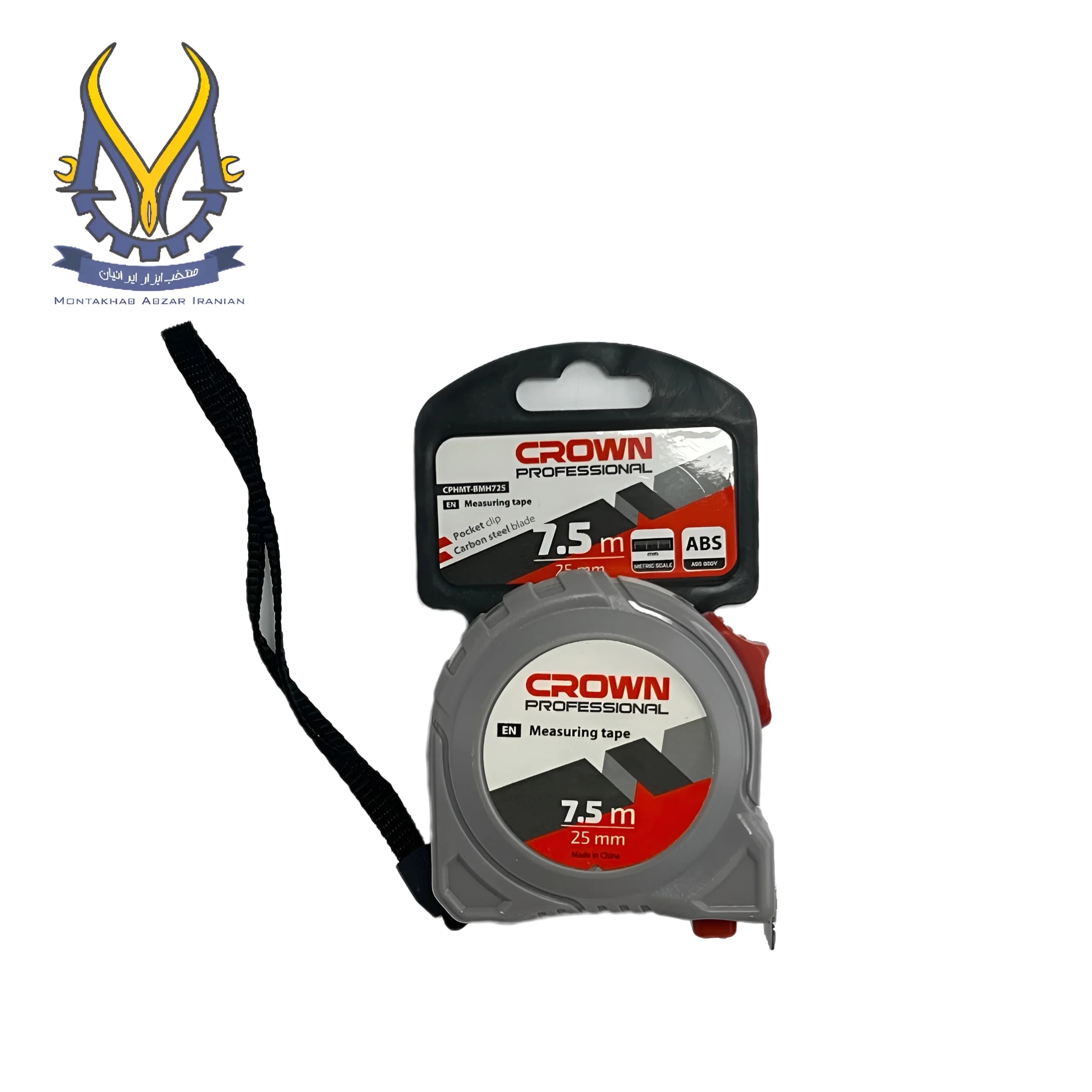 متر دستی 7.5 متری ۲۵ میلی‌متری کرون مدل CPHMT-BMH725